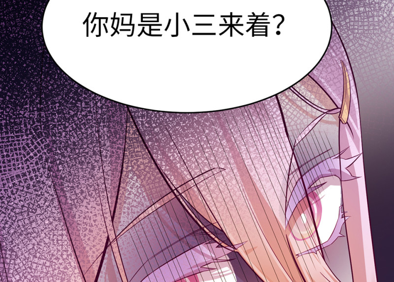 第 149 页