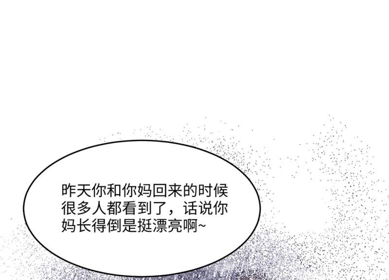 第 152 页