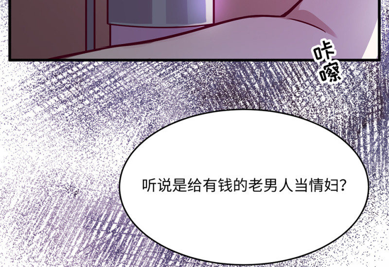 第 154 页