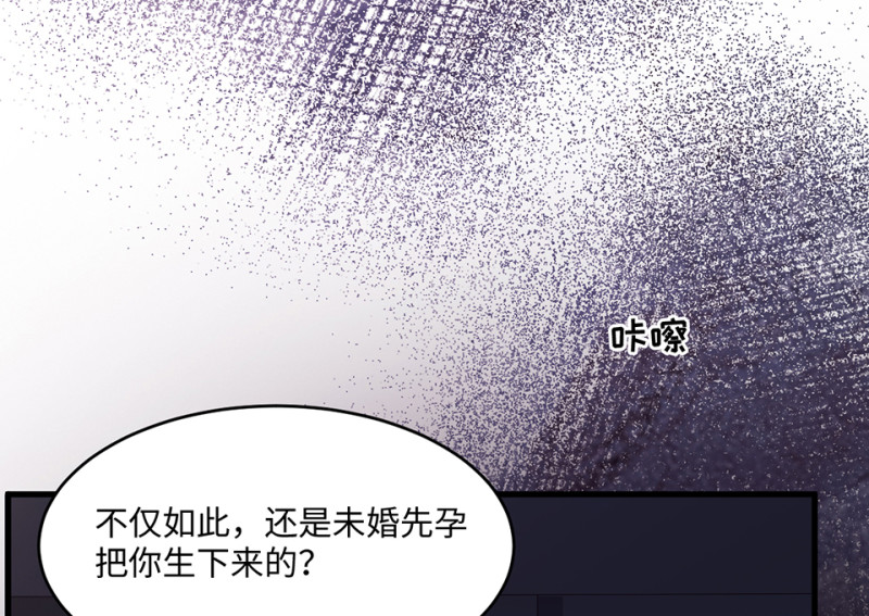 第 155 页