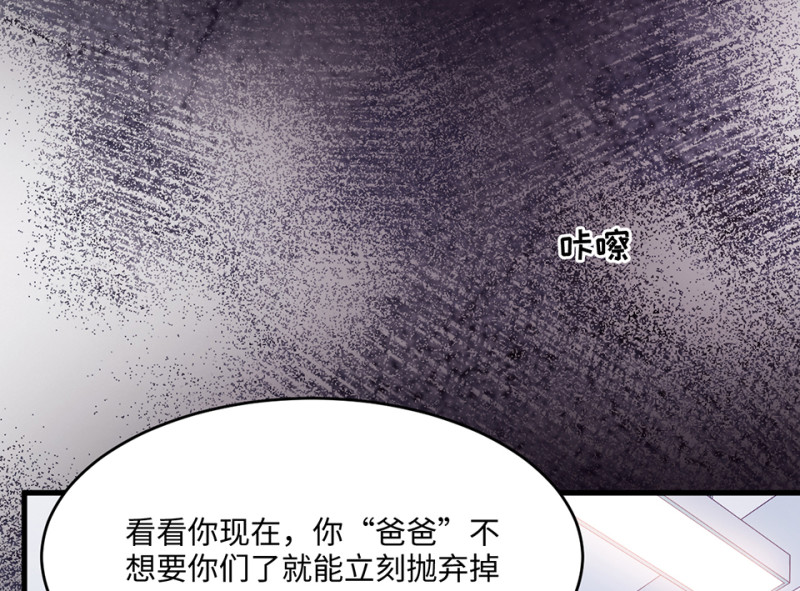 第 158 页