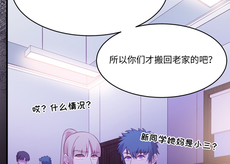 第 159 页