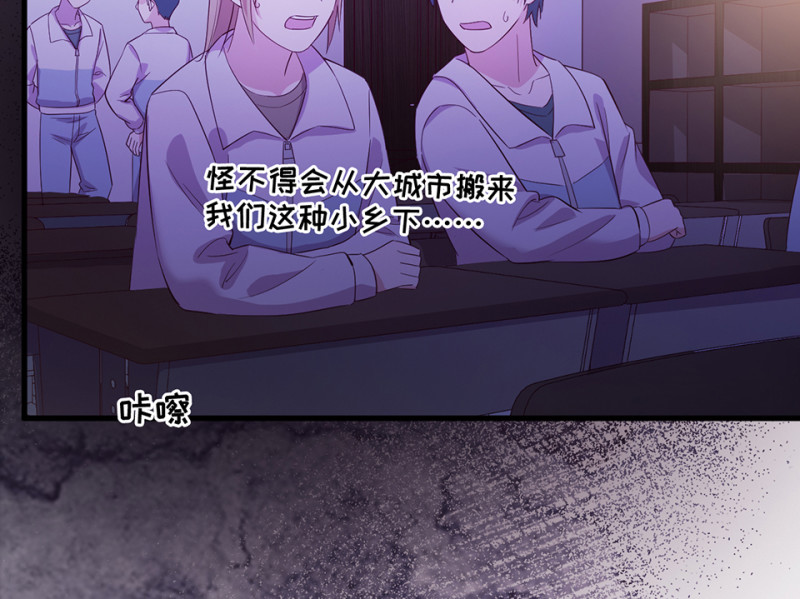 第 160 页