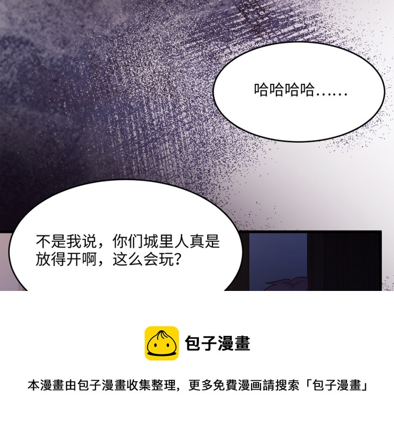 第 161 页