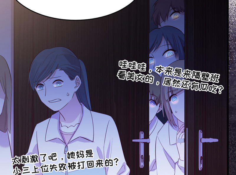 第 162 页