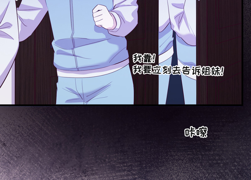 第 163 页