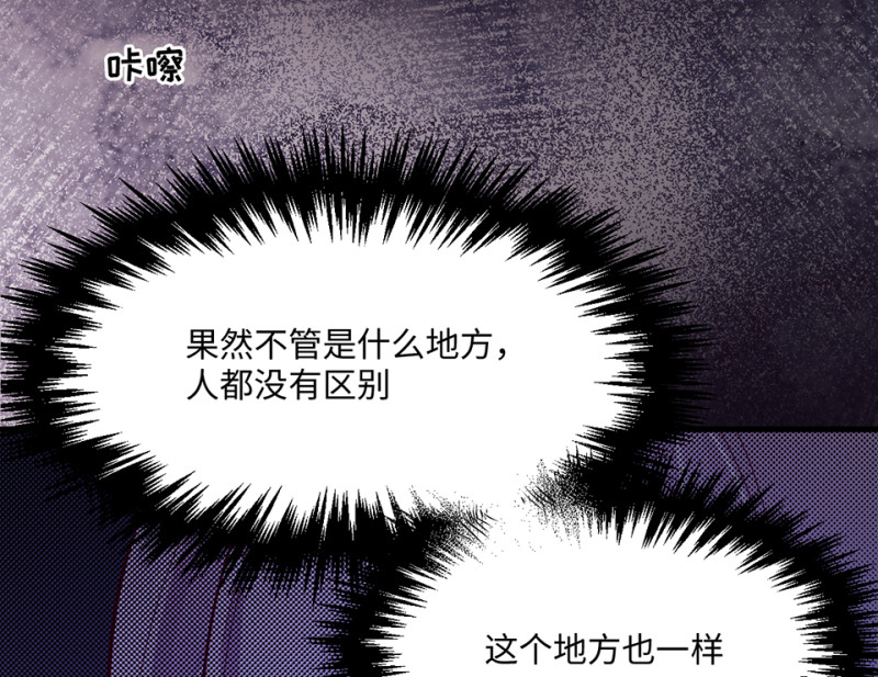 第 164 页