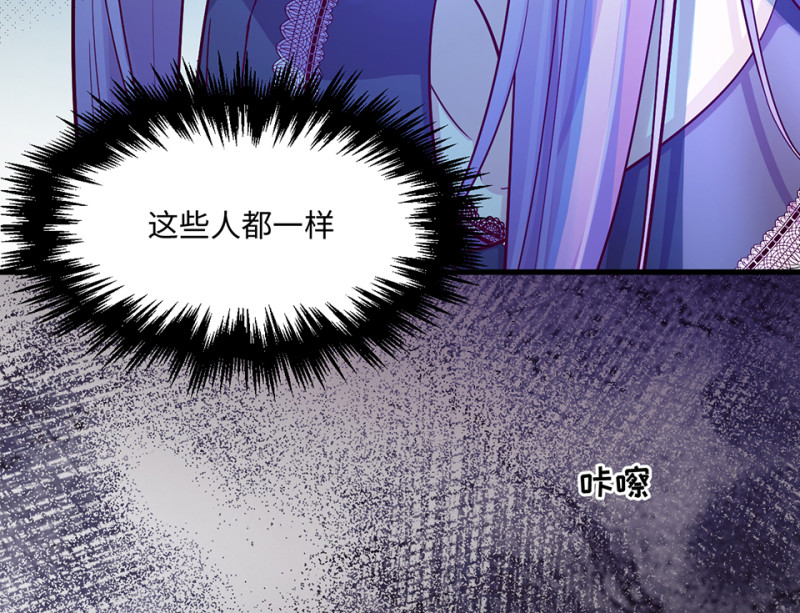 第 166 页