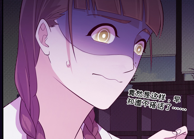 第 168 页