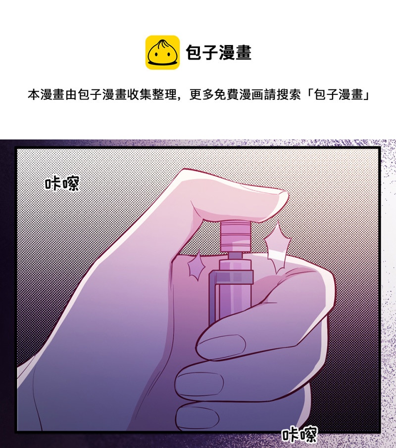 第 171 页