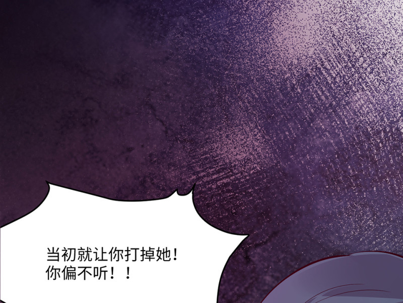 第 172 页