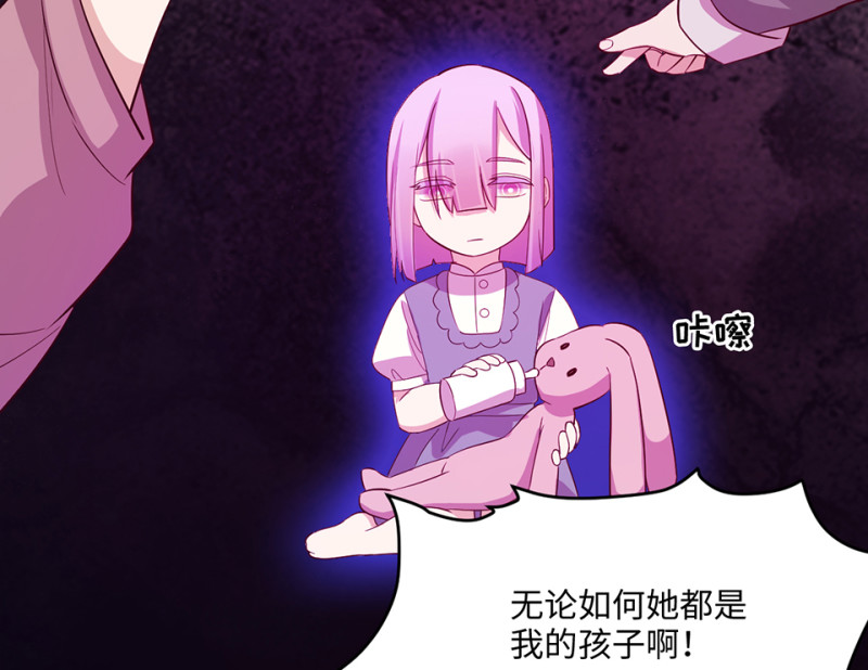 第 174 页