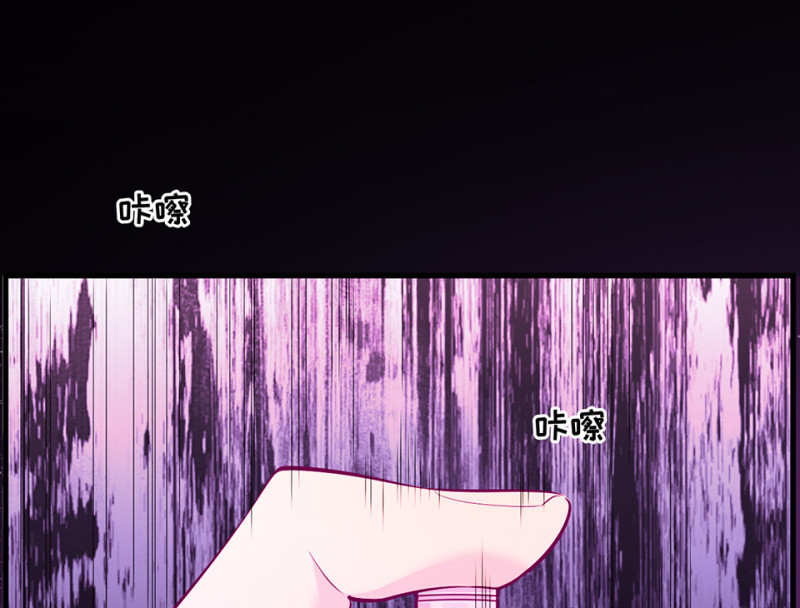 第 176 页