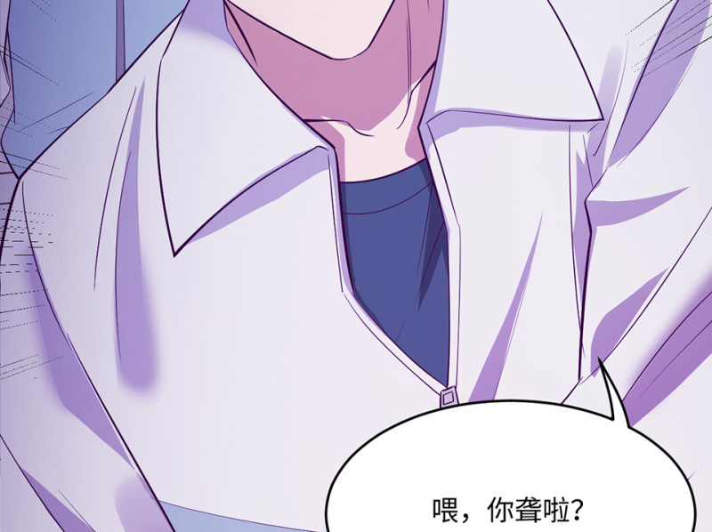 第 180 页
