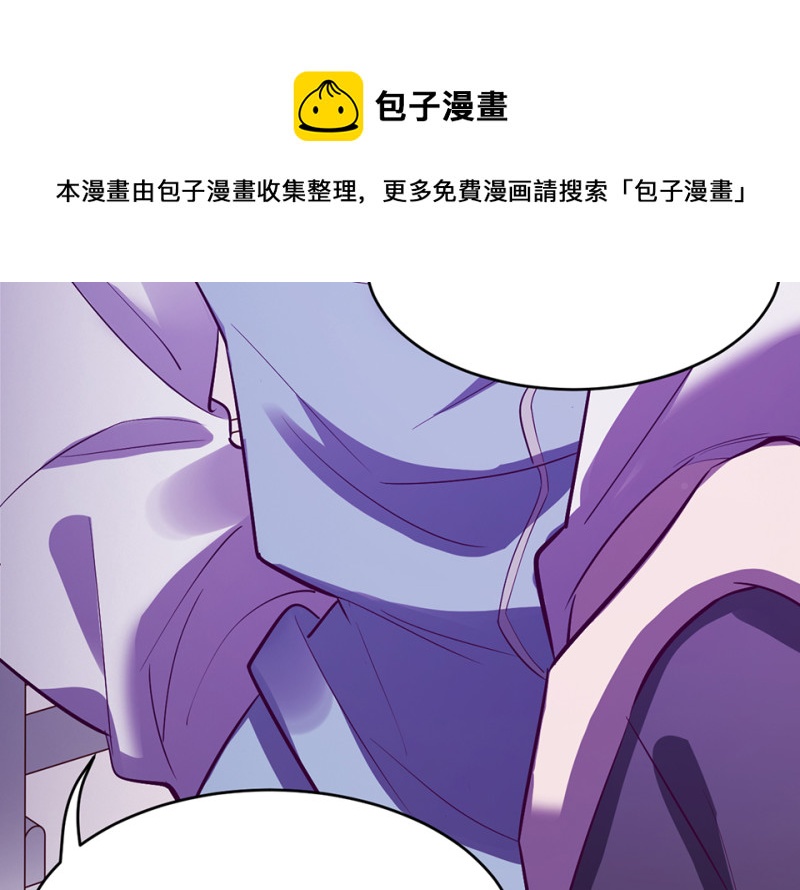 第 181 页