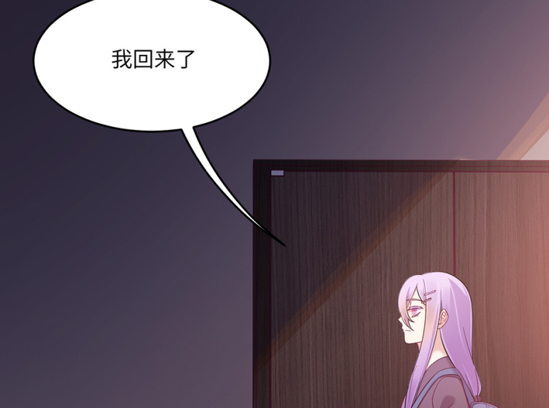 第 196 页