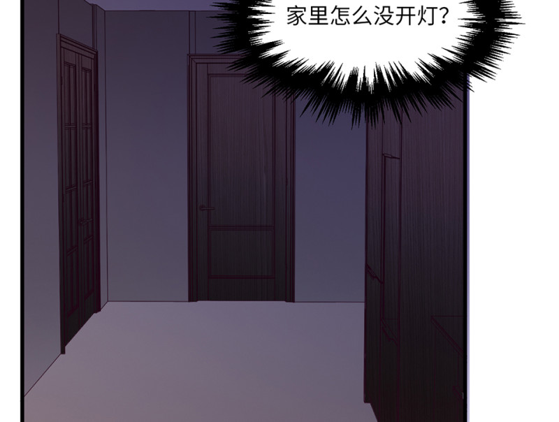 第 199 页