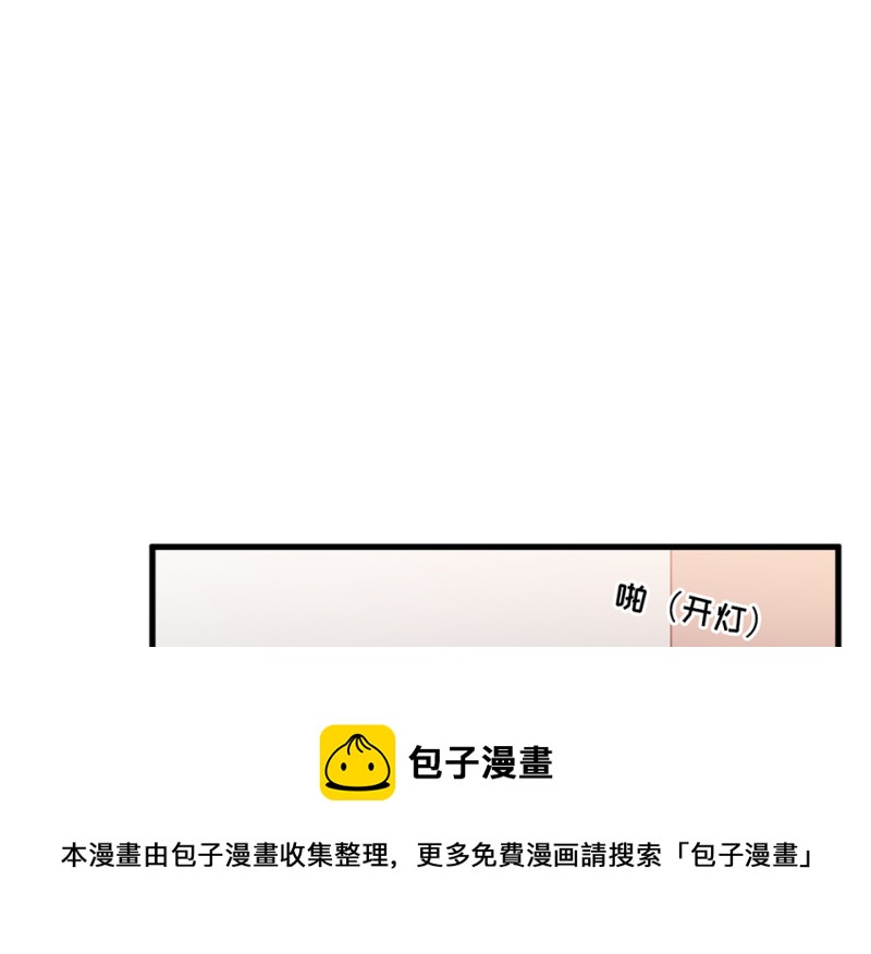 第 201 页