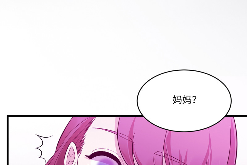 第 212 页