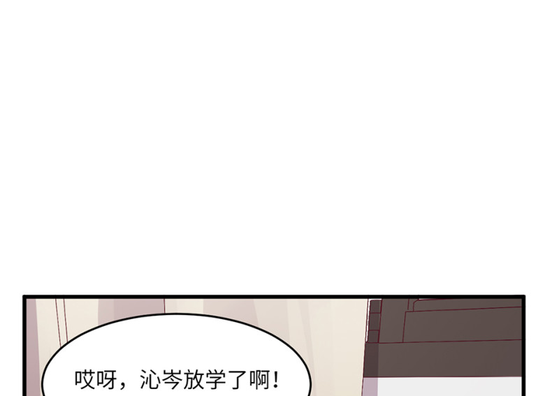 第 214 页