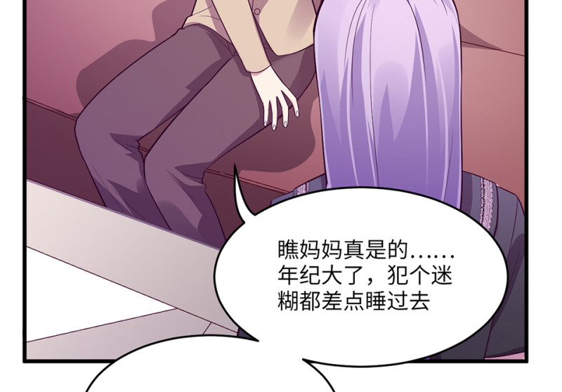 第 216 页