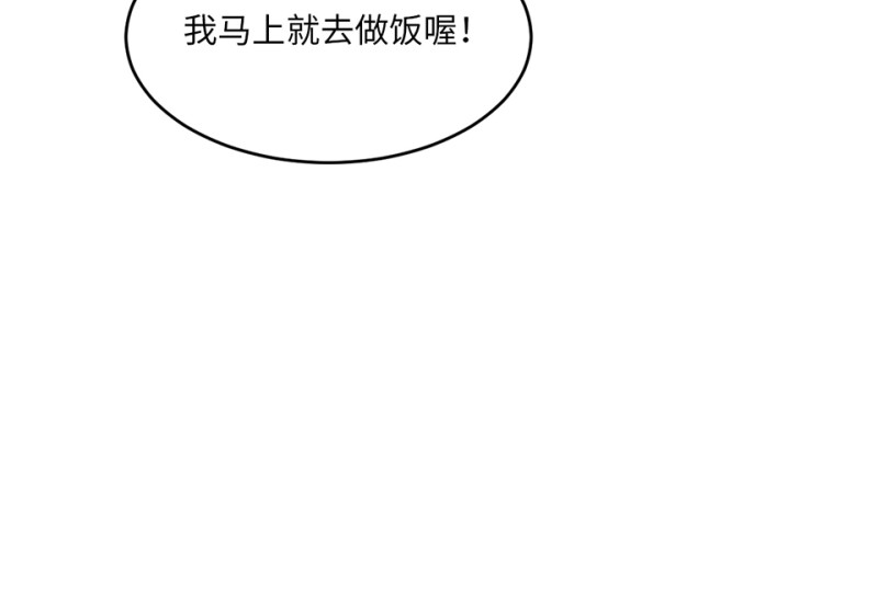 第 217 页