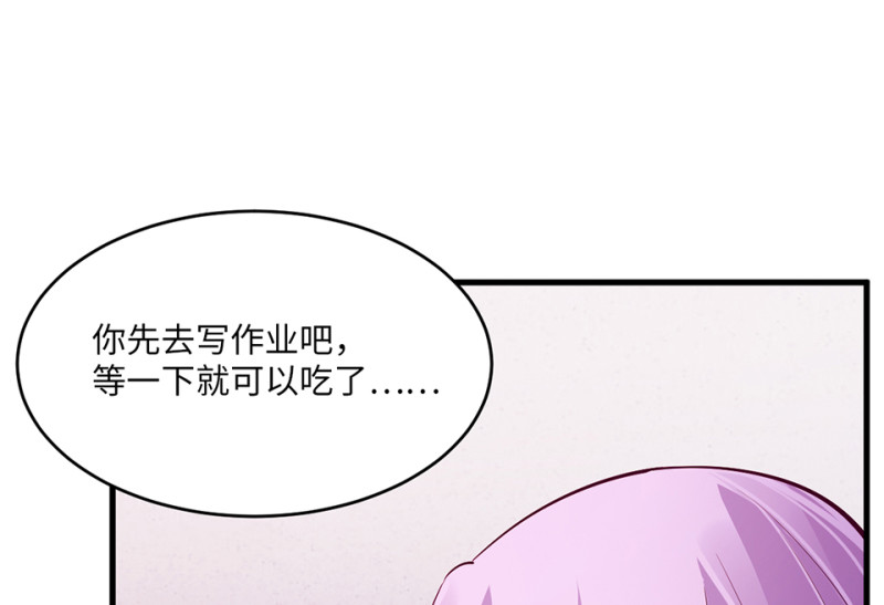 第 218 页