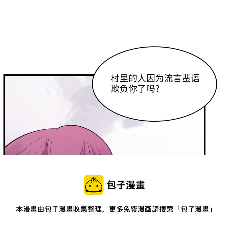 第 221 页