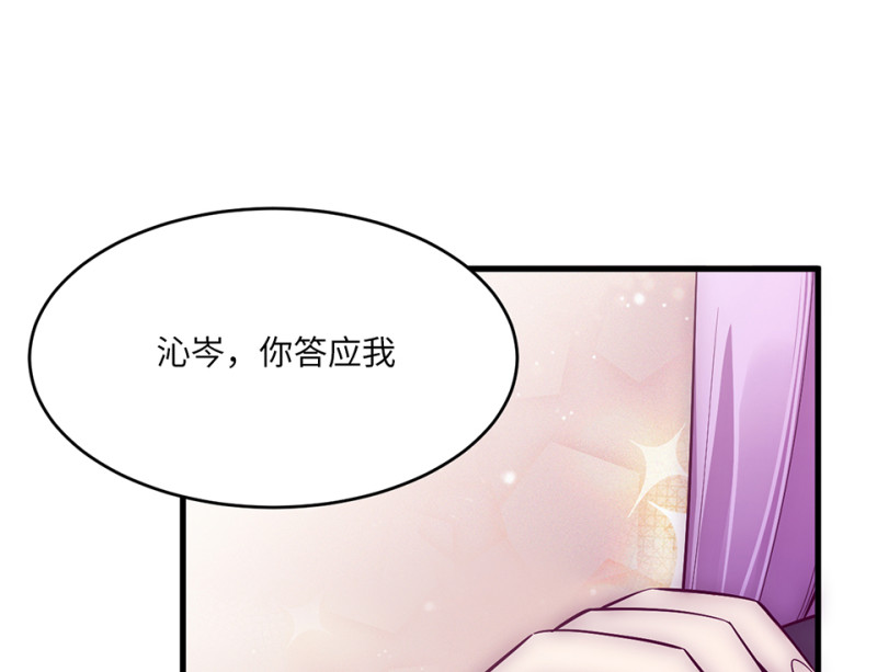 第 227 页
