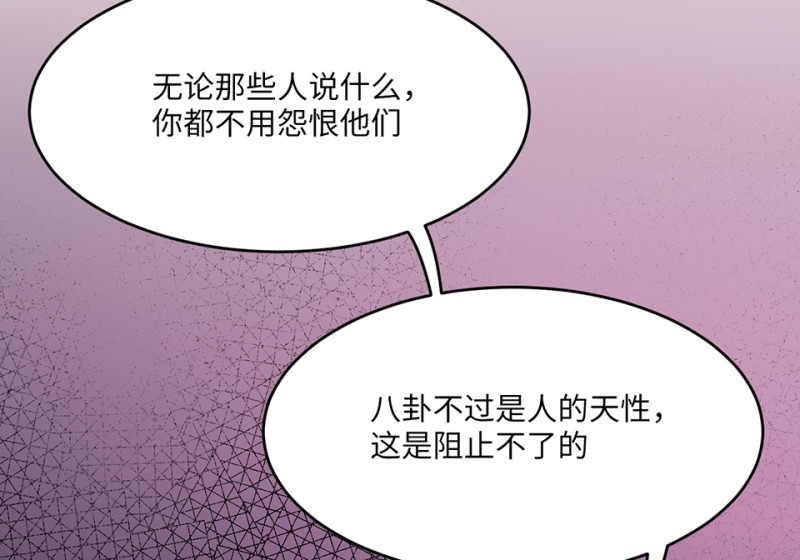 第 230 页