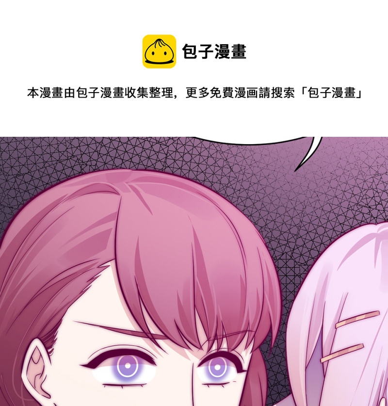 第 231 页