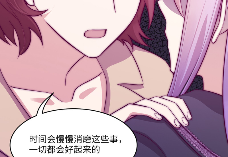 第 232 页