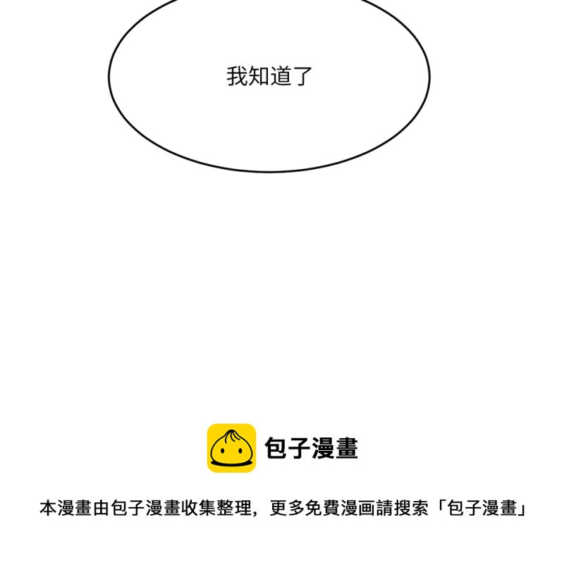 第 241 页