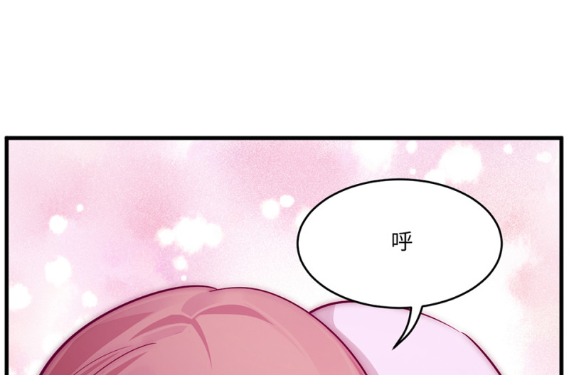 第 242 页