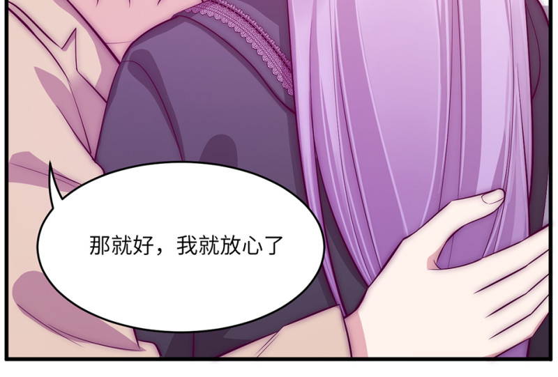 第 244 页