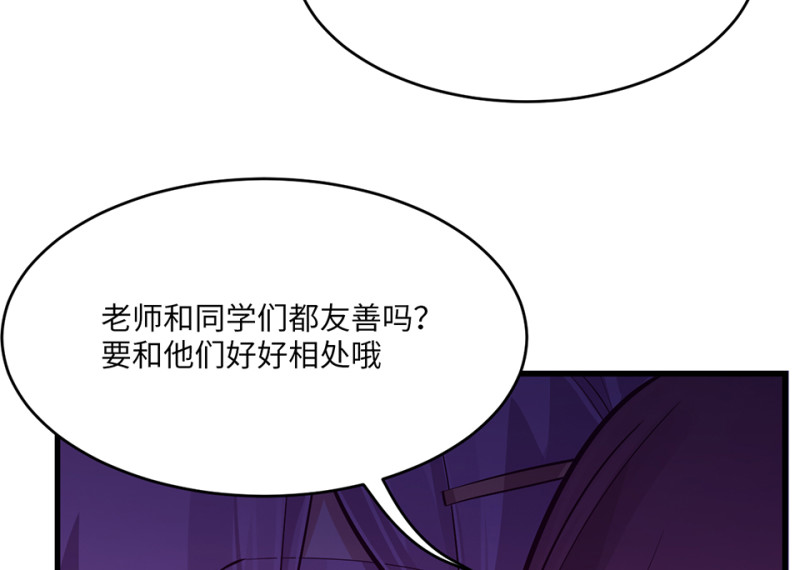 第 246 页