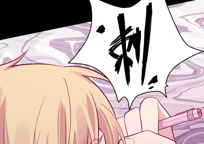 第 256 页