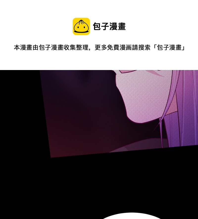 第 261 页