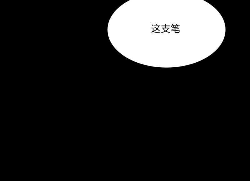第 262 页