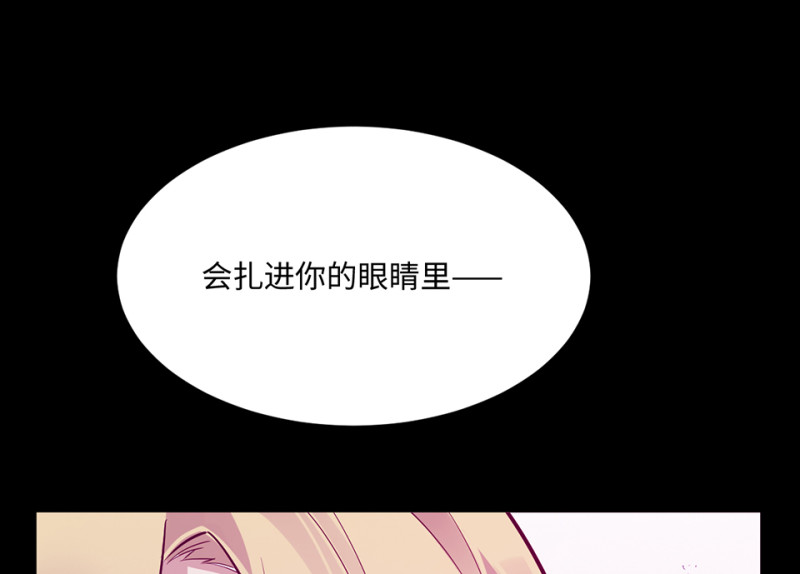 第 263 页