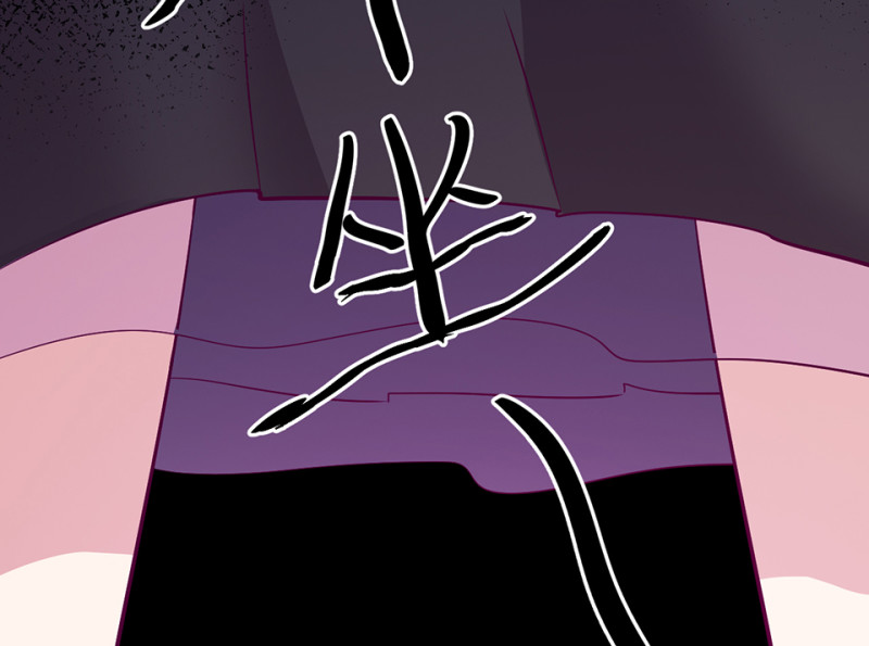 第 267 页