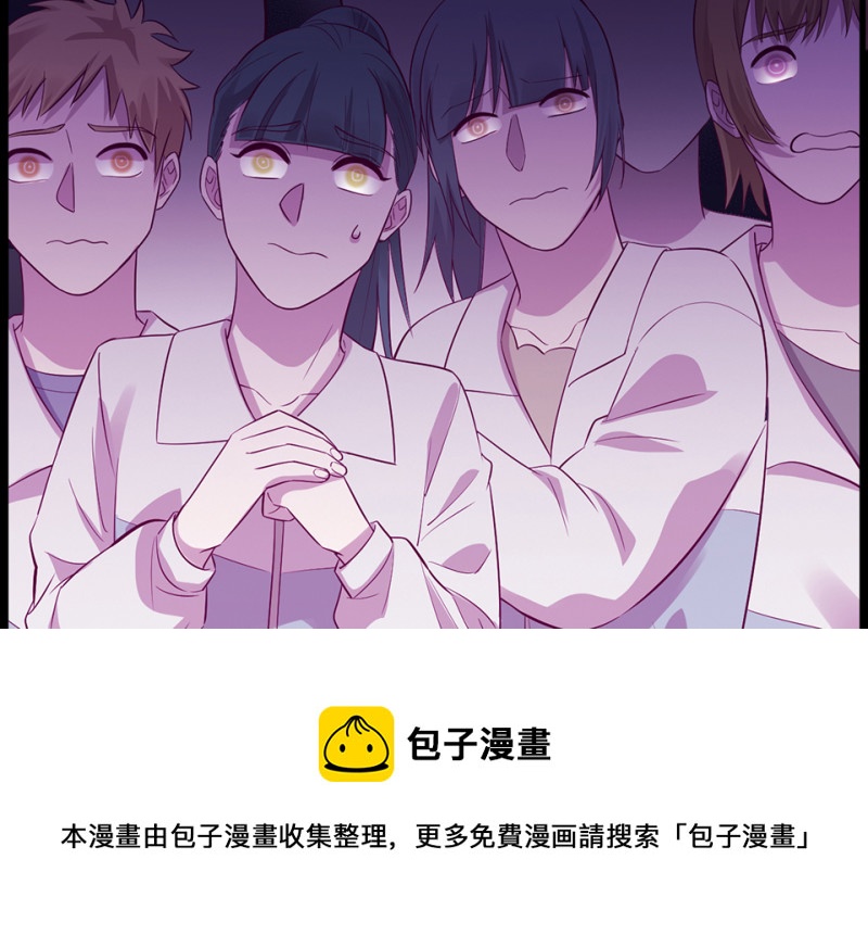第 271 页
