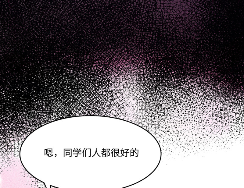 第 276 页