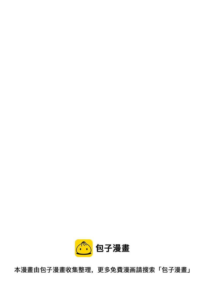 第 281 页