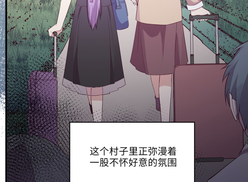 第 46 页