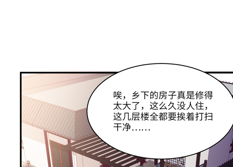 第 58 页