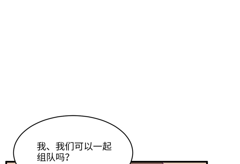 第 103 页