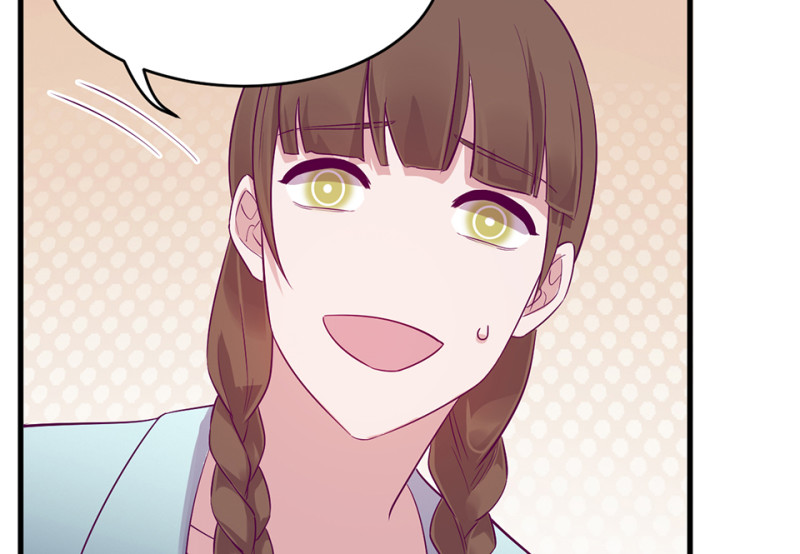 第 104 页