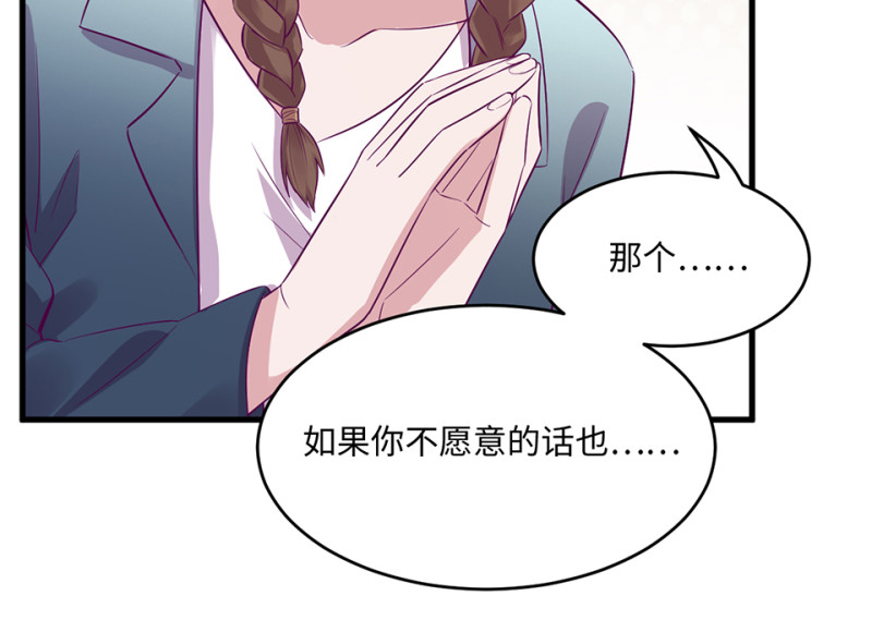 第 105 页