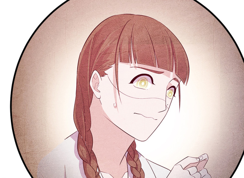 第 108 页